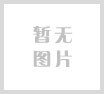 抛光粉